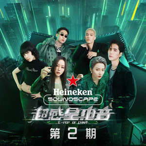 日本免费在线视频
