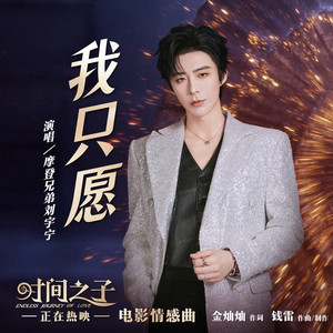 日本免费在线视频
