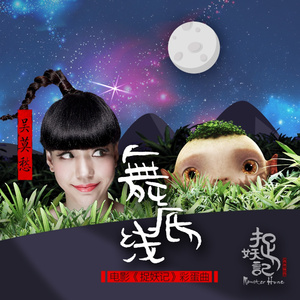 日本免费在线视频
