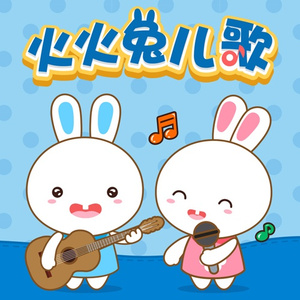 日本免费在线视频
