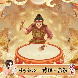 日本免费在线视频
