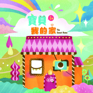 日本免费在线视频
