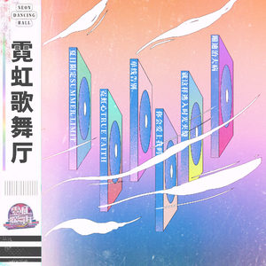 日本免费在线视频
