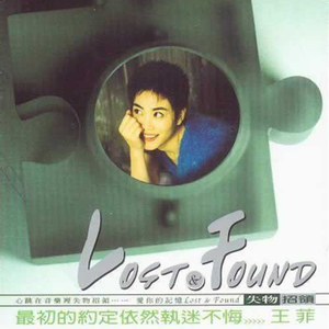 日本免费在线视频
