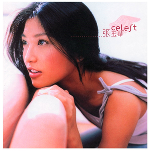 日本免费在线视频
