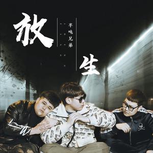 日本免费在线视频
