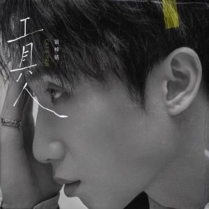 日本免费在线视频
