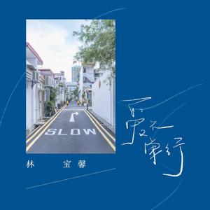 日本免费在线视频
