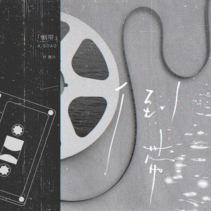 日本免费在线视频
