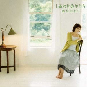 日本免费在线视频
