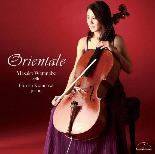 日本免费在线视频
